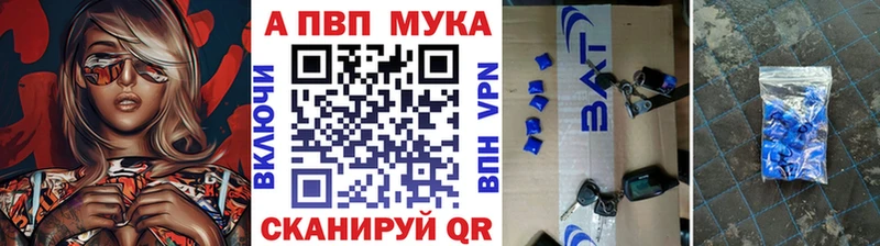 Как найти наркотики Новый Уренгой Канабис  Амфетамин  А ПВП  ГАШИШ  КОКАИН 