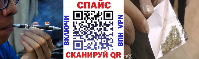 KRAKEN ссылки  Новый Уренгой  БУТИРАТ оксибутират 