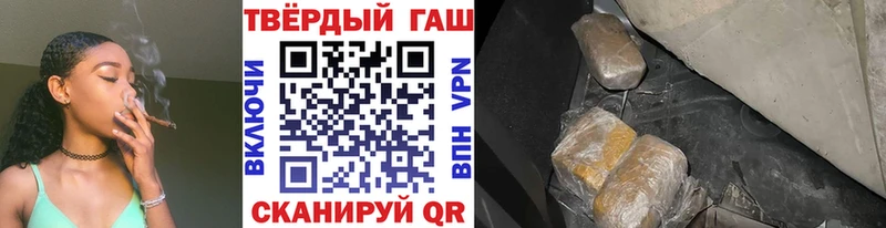 kraken ONION  Новый Уренгой  ГАШ Изолятор 