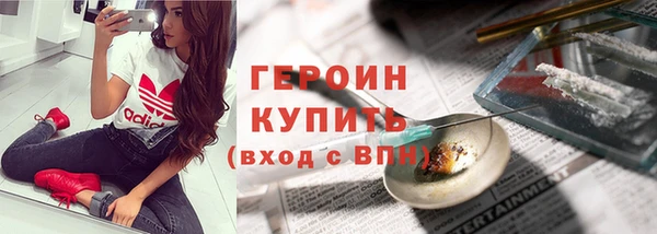 скорость mdpv Лиски