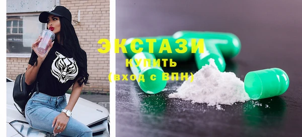 ешки Лихославль