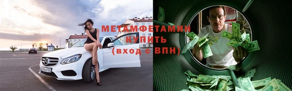 скорость mdpv Лиски