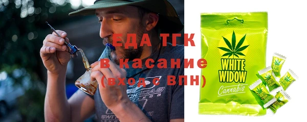 ешки Лихославль