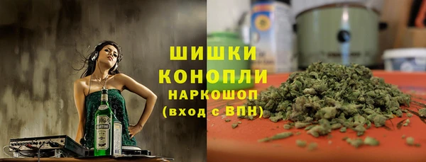 скорость mdpv Лиски