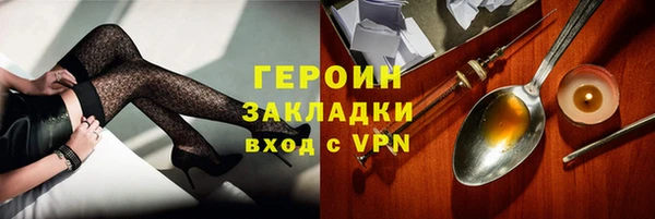 ешки Лихославль