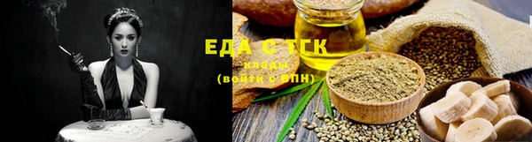 метамфетамин Липки