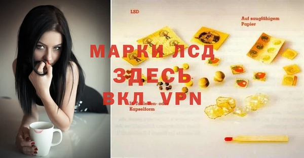 ешки Лихославль