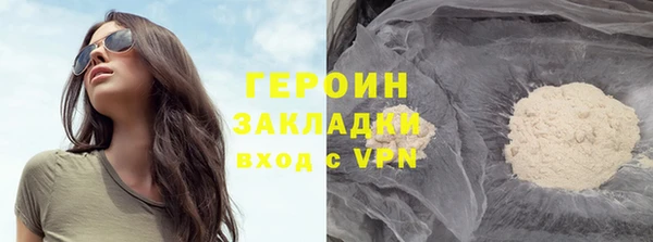 ешки Лихославль
