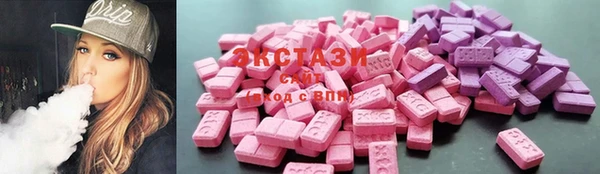 ешки Лихославль
