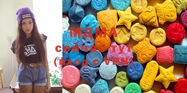 скорость mdpv Лиски