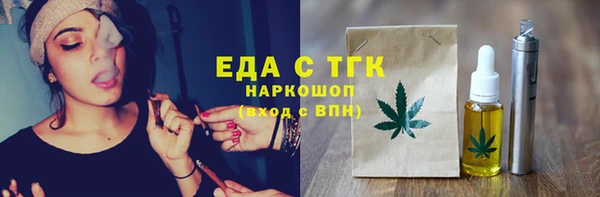 ешки Лихославль