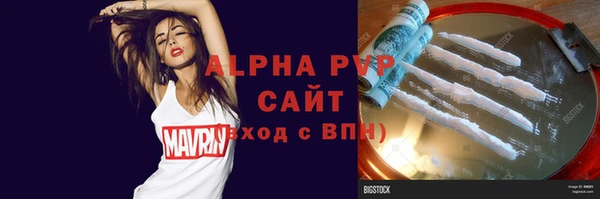 МДПВ Тольятти