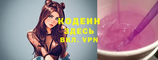 ешки Лихославль