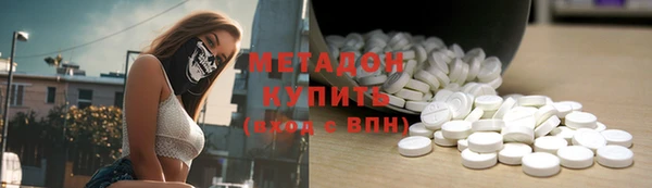 метамфетамин Липки