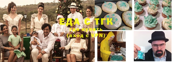 скорость mdpv Лиски
