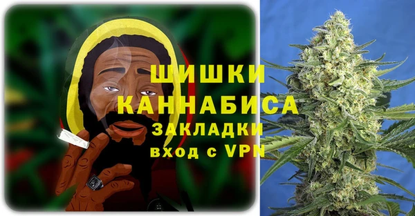 метамфетамин Липки
