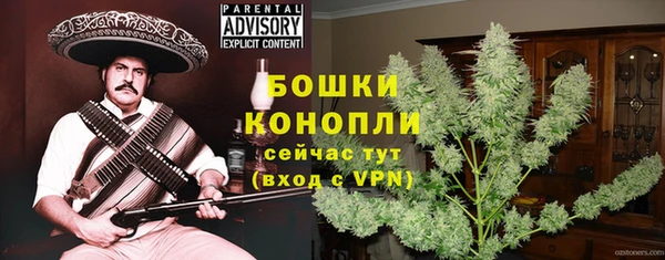 скорость mdpv Лиски