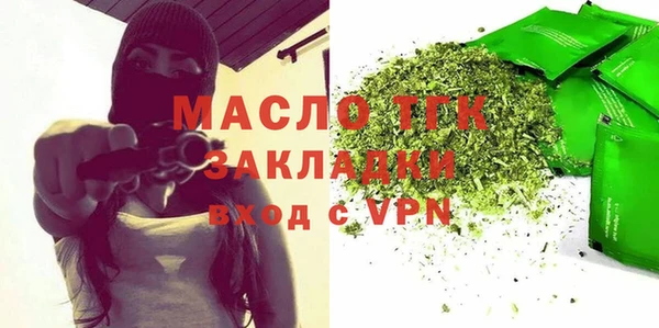 ешки Лихославль