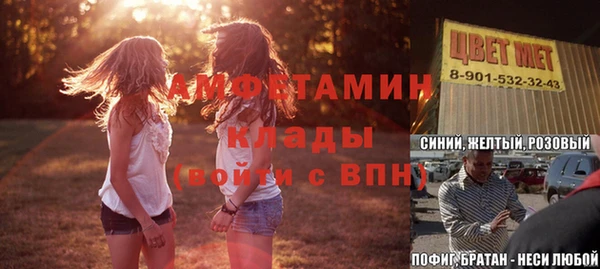 ешки Лихославль