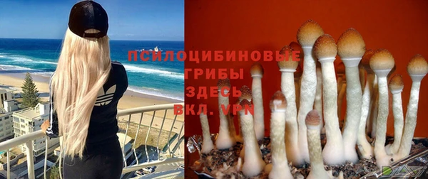 мефедрон VHQ Ижевск