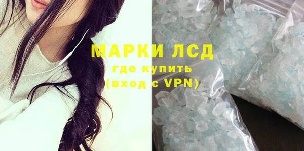 ешки Лихославль