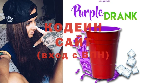 ешки Лихославль