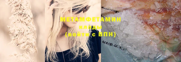ешки Лихославль