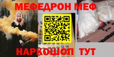 дживик Канаш
