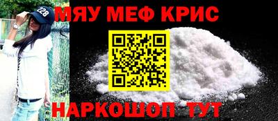 ALPHA-PVP Кандалакша