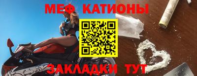 ALPHA-PVP Кандалакша