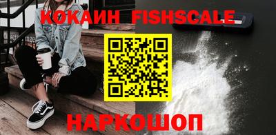 дживик Канаш