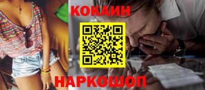 ALPHA-PVP Кандалакша