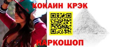 мет Камышлов