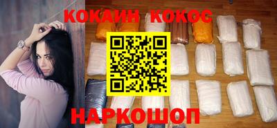 дживик Канаш