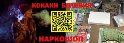 ALPHA-PVP Кандалакша