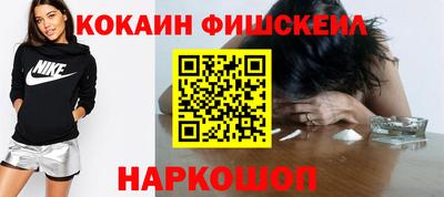 ALPHA-PVP Кандалакша