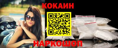 мет Камышлов