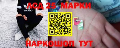 ALPHA-PVP Кандалакша
