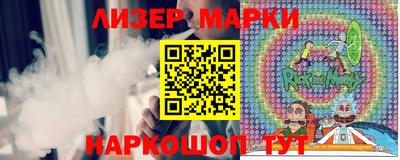 мет Камышлов