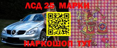 дживик Канаш