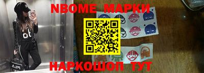 мет Камышлов