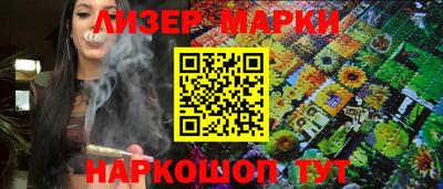 дживик Канаш