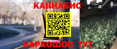 дживик Канаш