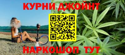 ALPHA-PVP Кандалакша
