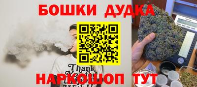 ALPHA-PVP Кандалакша