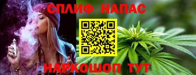 ALPHA-PVP Кандалакша