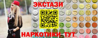 дживик Канаш