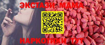 дживик Канаш