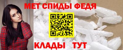 дживик Канаш