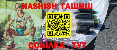 ALPHA-PVP Кандалакша